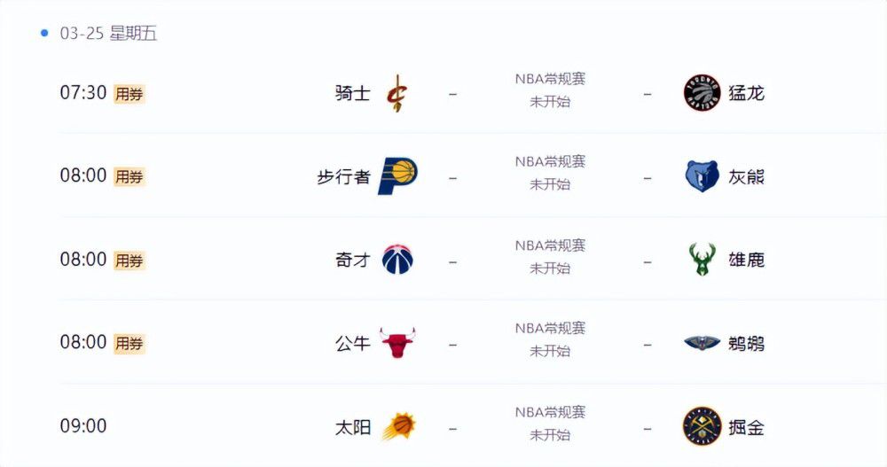 精品免费国产一区二区三区